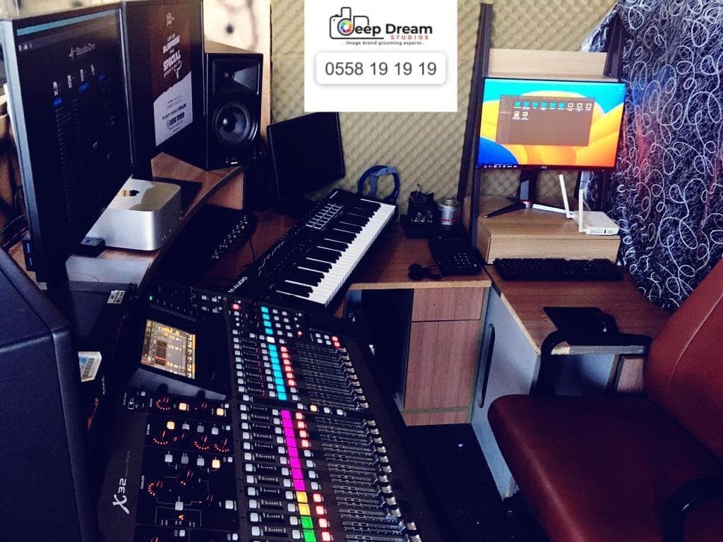 Deep Dream Studio Mixing Console and Keyboards